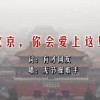 香港免费公开资料大全2024年历史记录