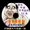 香港澳门6合开彩开奖直播358期开奖号码是多少